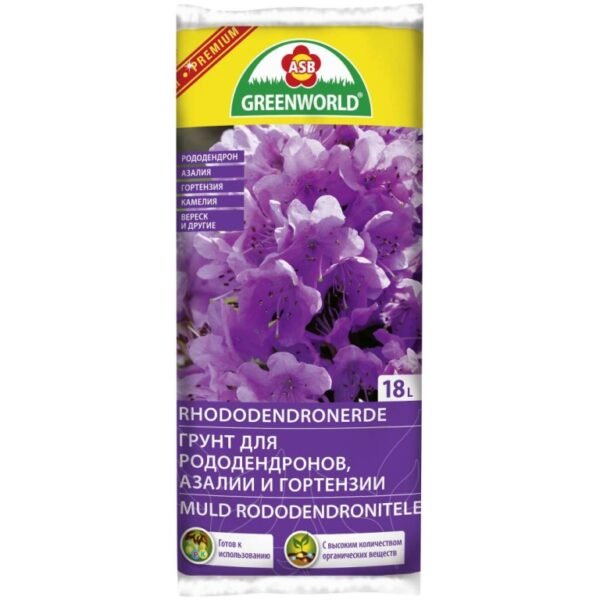 ASB Greenworld Premium Rododendrų žemė , 18 L